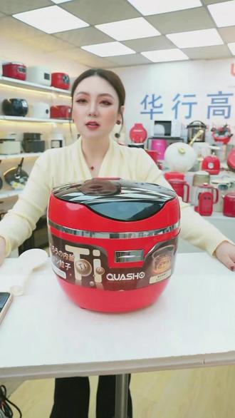 吃过这锅煮的饭,你才知道什么叫米饭!3L黄金容量,低糖功能煮出健康米粒,每一口都香到灵魂。再也不用怀念大锅柴火饭,就这锅能煮出小时候的味道!#买对电饭煲 #好吃到舔锅 #低糖电饭煲 #养生电饭煲 #高端电饭煲