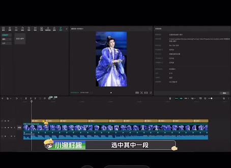 不是,真有人相信衣服会变色啊??
这都多少年前的创意剪辑了
何意味啊
cr:小渔籽酱
#刘宇衣服变色 #随机舞蹈 #卡点 #nobatidao