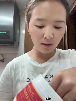 #好运来了挡都挡不住 #有好运 #财运挡不住