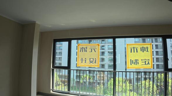 工地日常vlog 中建悦庐棠墅 第一视角体验工地日常#奔波工地只为客户满意#真实生活记录#天津装修设计