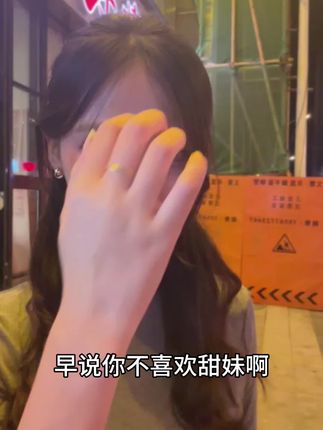 剪了头发,要不咱们重新认识一下。 #短发 #发型 #反转