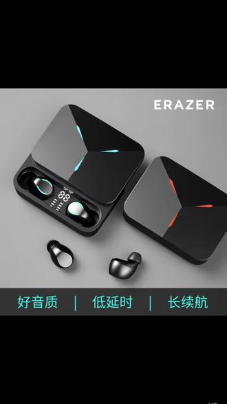 联想生态异能者TG01无线蓝牙耳机游戏电竞超长续航降噪运动低延迟 #无线蓝牙耳机 #蓝牙耳机 #无线蓝牙耳机 #无线耳机 #游戏耳机