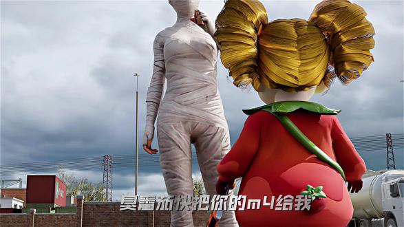 小番茄来咯 #和平精英 #SG时光 #3d建模