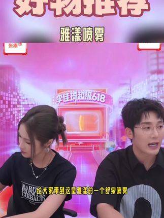 Avene/雅漾舒泉调理喷雾双支装套组 补水 爽肤水 敏感肌也#雅漾舒泉调理喷雾#雅漾喷雾#舒泉调理喷雾#补水喷雾#雅漾舒泉喷雾