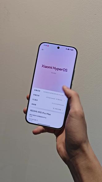 小米手机如何和苹果手机互联教程来啦 #玩转数码 #小米澎湃os3.0 #数码科技 #手机互联