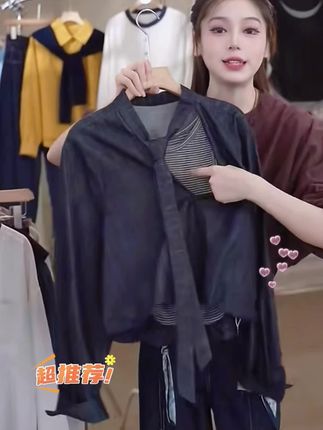 #大码女装 胖妹妹高级感复古大码春秋季新品大码v领套头衬衫女装短款外套潮#衬衫 #假两件衬衫 #大码衬衫 #显瘦穿搭 @DOU+小助手 @DOU+上热门