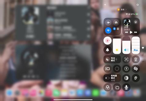 灵动歌词( dynamic lyric)Apple Apple music 音质还有质感都挺好的,但总是觉得没有桌面歌词和那个悬浮窗挺难受的
喜欢用apple music,但是硬伤就是很多歌词没有翻译。在不知道灵动歌词之前一直要登QQ音乐去查看翻译,有了这个软件真的方便太多了
1.方便,易操作。只需要将apple music与之关联,想查看歌词直接点击该软件就可查看,而且am和Spotify 通用。他甚至可以直接在该软件上切歌。2.翻译精准,优雅。翻译毫不逊色于QQ音乐,而且大多数外国歌曲都有翻译。
#抖音小肋手 #applemusic #灵动音乐 #桌面歌词显示 #灵动音乐app