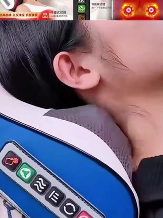 【中秋节礼物】志高颈椎按摩枕肩颈部按摩斜方肌脖子腰腿部全身按摩