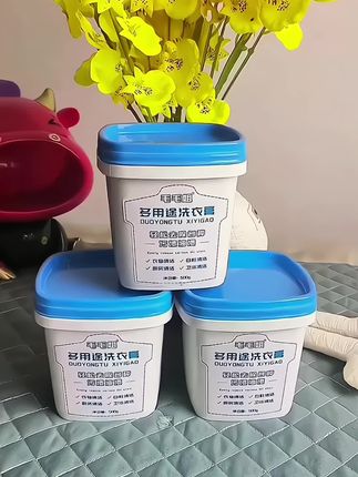 毛毛姐多功能洗衣膏,强力去污渍油渍水果渍,洗衣神器小白鞋清洁膏#污渍轻松去除#洗护好物 #实用好物#好用不贵经济实惠#衣物污渍清洁神器