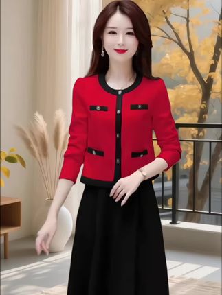两件套连衣裙#女春秋新款气质名媛显瘦时尚小香风套装背心裙子#休闲穿搭 #穿搭女装 #穿搭搭配 #女人穿搭 #时尚穿搭女装