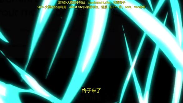 炸场!Gemini 3.1 Pro 来袭,谷歌王者归来! 炸场!Gemini 3.1 Pro 来袭,谷歌王者归来!#随变ai随便玩 #织梦森林 #走进杨紫的花园世界 #我的世界官方版怎么下载 #我的世界简单图片