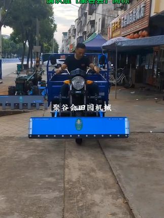 #现代农业机械 各种车辆推粮器热卖中!可定制电动三轮车、燃油三轮车、手扶拖拉机推粮器,需要朋友欢迎详询!#推粮器#翻粮器