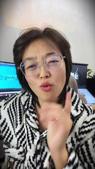 大馋丫头必看短剧~~~~ #短剧 #短剧来了 #短剧追到爽 #大馋丫头