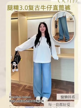 每一次换季,都是对自己的一次全新探索Y13942#整点初秋氛围感 #长相基础穿搭就不基础 #大码女装