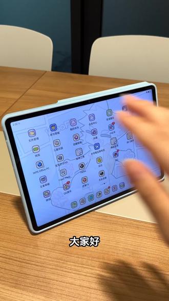 适用努比亚红魔电竞平板3Pro保护壳 #平板保护套 #平板保护壳 #平板壳 #红魔电竞平板3Pro保护壳 #首耀