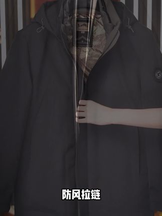 #品质男装