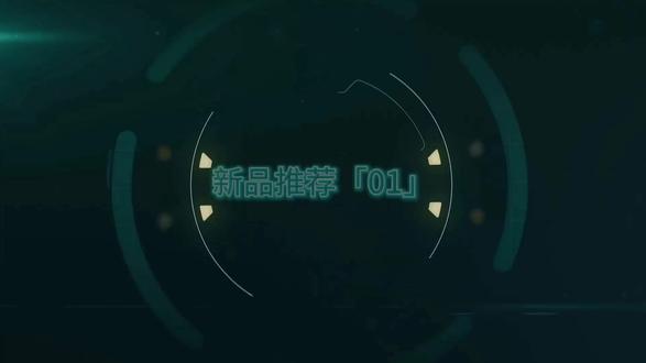 🔥家长的安心守护盾、孩子的趣味小玩伴✨ 🔥华为超新星儿童手表X1Pro也太香了✨
既是家长的安心守护盾,也是孩子的趣味小玩伴!
🔒守护力拉满
关机5天依旧能定位,五模双频定位还能识别楼层,在哪都清晰掌握👀
实时监测心率与情绪,上课禁用+纯净社交,隔绝陌生打扰,带娃更省心
📸玩乐氛围感拉满
可拆卸表体秒变迷你相机,前后双摄拍照超清晰🫶
自带趣味贴纸和滤镜,360°旋转大屏,随手记录童真瞬间📷
✨安全又好玩,娃喜欢,家长更放心🌿~
#华为超新星儿童手表X1Pro #儿童手表推荐 #宝妈好物 #六一礼物#华为