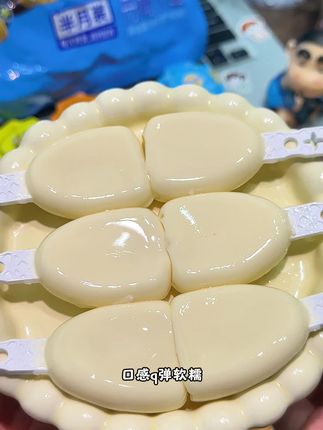 到手足足30支还是妙可蓝多大品牌的,奶呼呼的哪个小朋友不爱啊!#妙可蓝多奶酪棒 #小朋友都爱吃 #奶酪棒#妙可蓝多 #宝宝零食