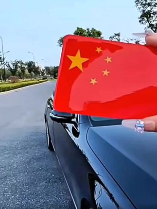 #车贴 #创意车贴 #反光贴 #汽车车贴 #五星红旗车贴