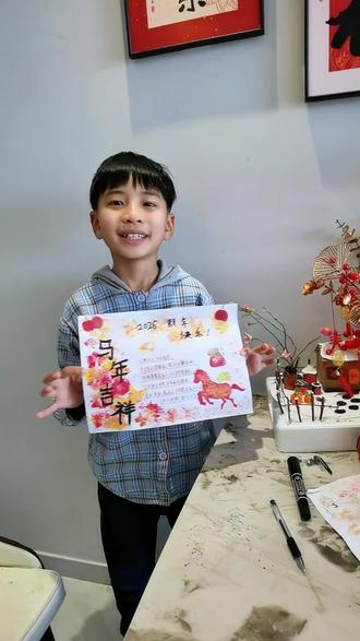 用一个塑料袋和马克笔简单几步就完成的马年手抄报#手抄报 #马年手抄报 #新年手抄报 #手抄报作业