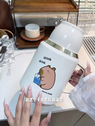 谁敢信~我只花了十来块就买到了既能保温又能保冷的水壶1升大容量 24小时保温保冷,家里办公室可以各放一个,出远门带着放车上也很方便!#保温保冷 #多喝水 #杯子控 #超便宜超划算 #提升幸福感好物