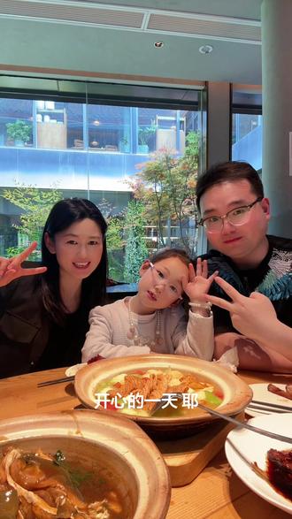 镇江两日游,打卡当地美食#永安鱼庄 #美食
