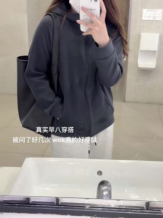 降温了也不怕,有这件卫衣就够了  #卫衣穿搭   #卫衣推荐   #卫衣外套   #休闲穿搭#种草