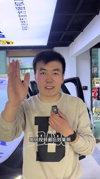 林肯航海家车灯不亮升级澳兹姆透镜模组呼市荣海 #澳兹姆武士系列武武瞳#呼市荣海车灯#林肯航海家#呼市澳兹姆#换灯泡散光LED激光透镜
