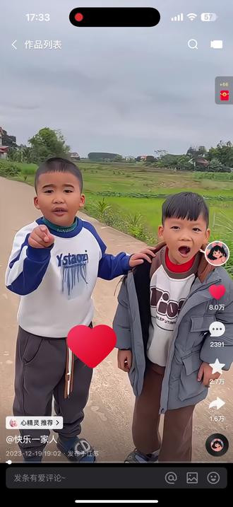 小朋友吃糖果的搞笑视频 小朋友宝宝都爱看的搞笑视频 小朋友都爱看#3到6岁儿童益智早教动画 #亲子互动 #奥特曼儿童动画片 #儿童视频 #儿童动画 吃糖果的小朋友搞笑视频