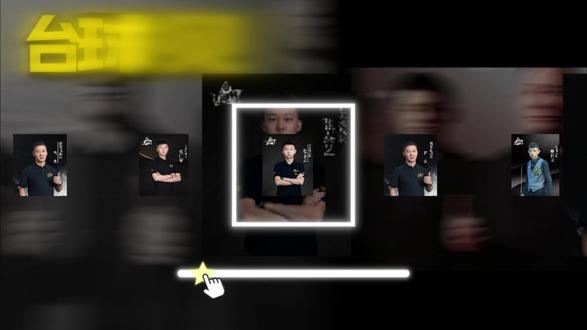 石鑫到底啥水平? #石鑫 #石家班 #台球 #中八 #创作者扶持计划