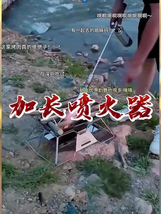 #张予曦毕雯珺真拍了红裙抱 #深情眼#张予曦 #毕雯珺