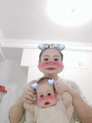 十一个月了,断奶了,可以喝点小酒了!#我的座驾我做主 #爽爽的汽车生活