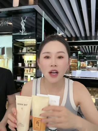 WHOO后洗面奶拱辰享洁面膏180ml温和清洁保湿收缩毛孔深层平衡-TH#护肤 #洗面奶