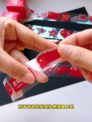 夸孩子也是一门学问要用对方式,不然只能适得其反 #亲子教育 #育儿 #家庭教育 #父母课堂#干货分享