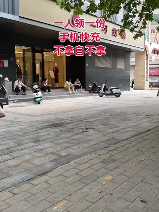 手机快充充电器一人撸一单快薅 !适用华为小米OPPO充电器线120W240W快充荣耀超级快充头6A数据线#快充数据线超级快充 #手机快充数据线推荐#充电器 #数据线