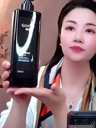 栖后洗发水,防断发顺滑!59.9元拍一发四瓶!#洗发水