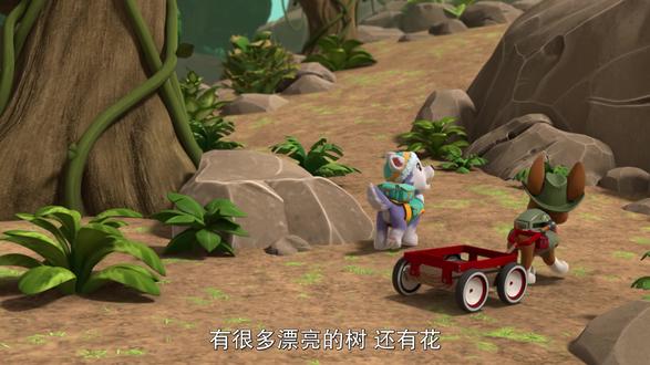 汪汪队立大功第九季-15_06