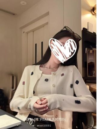 刺绣背心针织开衫女春秋新款温柔风百搭圆领显瘦薄款上衣两件套装#面料细腻#面料透气#面料舒服