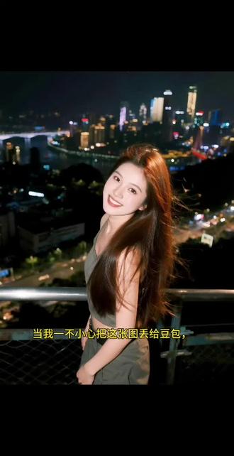 敦煌壁上观指令教程来啦!#豆包ai #豆包P图已经nextlevel了 #敦煌 #壁上观#上热门🔥