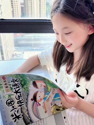 孩子喜欢米小圈,就会爱上阅读,千万别错过#课外阅读 #米小圈 #童书推荐 #小学语文 #好书分享