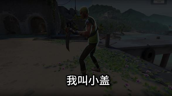 我是最强精灵训练师 #无畏契约 #抽象