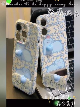 蓝翠花狗狗支架适用苹果16手机壳iPhone15小米14女vivoppo华为p70 #防摔手机壳 #每日分享 #好物推荐🔥