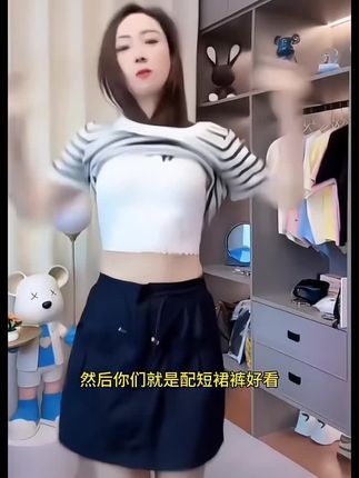 #设计感短袖#高级感上衣#面料柔软舒适#洋气上档次#小众设计感