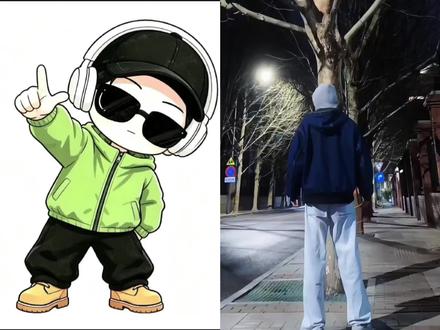 和@一个椰子壳 一起#合拍 #舞蹈 #卡点