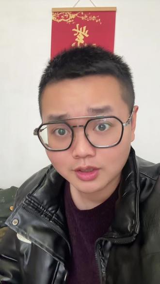 什么时候地位都这么高了? #湖南C总