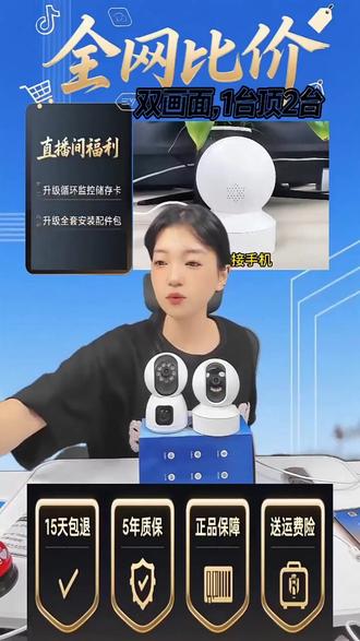 API异常怎么破?实用解决思路来啦!