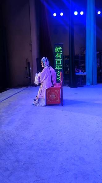 麦田乡音*义烈女(3)知真情肝胆俱碎