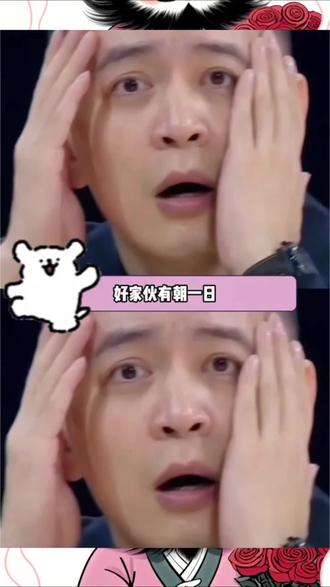 白细胞都会为了你拼命!请对自己好一点吧!#白细胞 #爱自己 #白细胞杀疯了 #白细胞吞噬细菌 #科普