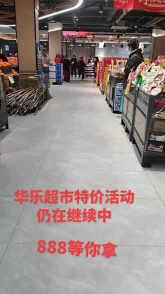 我亲爱的叔叔阿姨,慢点跑……