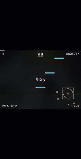 十九日极夜出终章,至此不再囚于永夜#囚于永夜 #麦香鸡呢